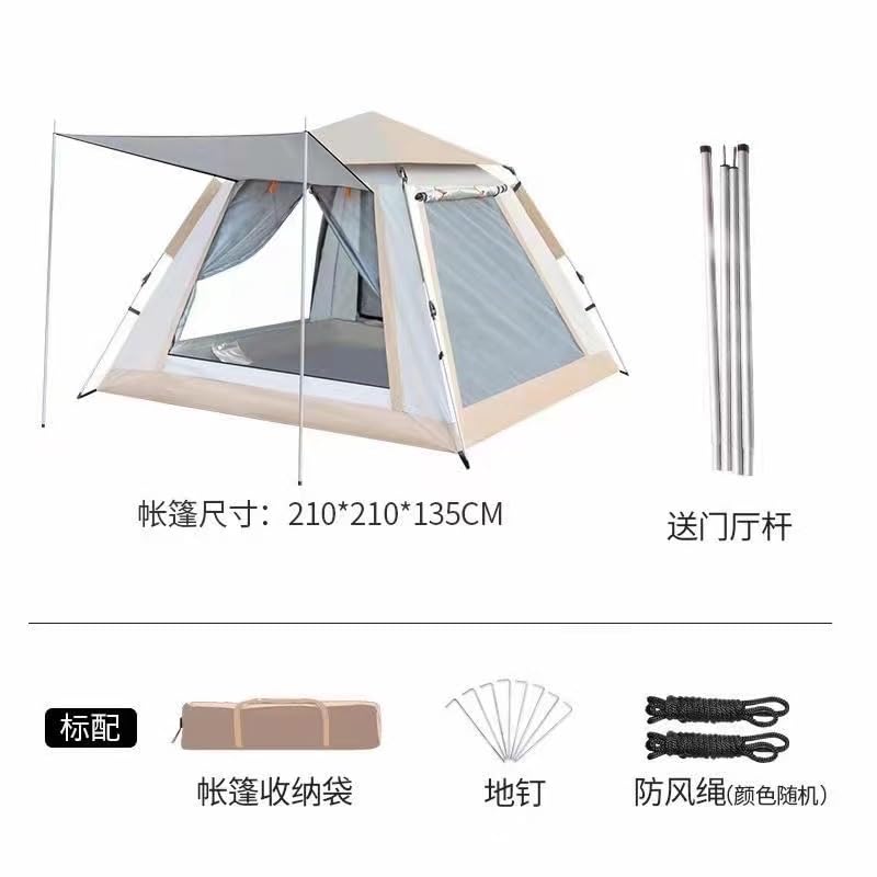 CloudBerry Outdoor Camping Tent - Image 3