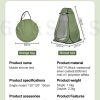 GNASTAS Portable Camping Dressing Changing Tent - Image 4