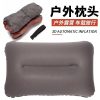 BISONBERG 3D Automatic Pillow for Camping - Image 4