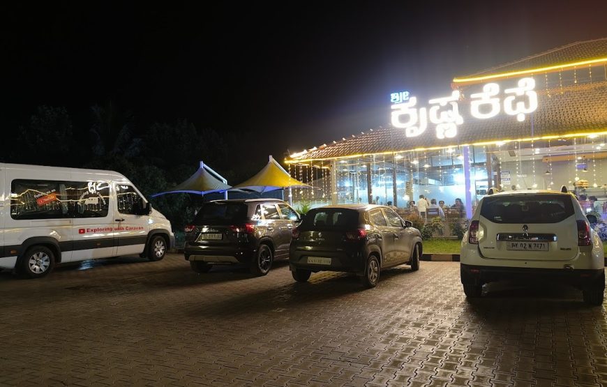 Sri Krishna Café | Highway Stopover | Mysore-Madikeri Road | NH 275