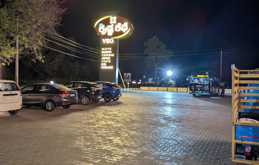 Sri Krishna Café | Highway Stopover | Mysore-Madikeri Road | NH 275